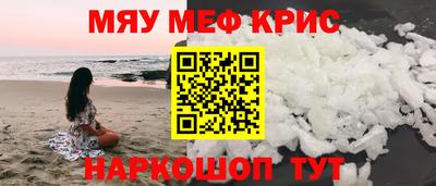 СК Тверь