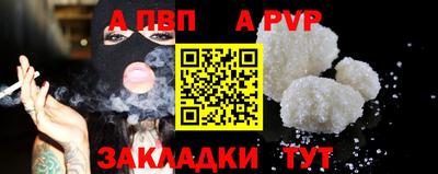 гидропоника Тара