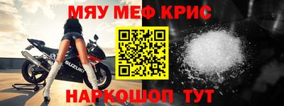 СК Тверь