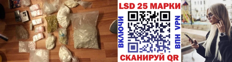 МЕГА ссылки  что такое   Узловая  ЛСД экстази кислота 