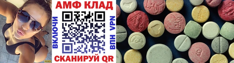 даркнет сайт  Узловая  Метамфетамин Декстрометамфетамин 99.9% 