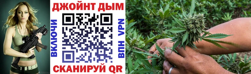 наркошоп  ссылка на мегу рабочий сайт  Конопля Ganja  Узловая 